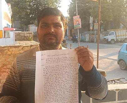 रायबरेली-NTPC के एक राख विभाग के वरिष्ठ प्रबंधक पर भ्रष्टाचार का बडा आरोप CBI से की जांच की मांग,,,,