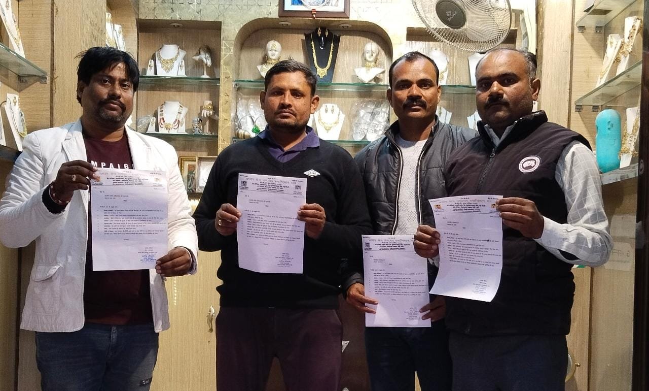 रायबरेली-क्षेत्र पंचायत सदस्यों ने मुख्यमंत्री को अपनी आठ सूत्रीय मांगों को लेकर भेजा ज्ञापन,,