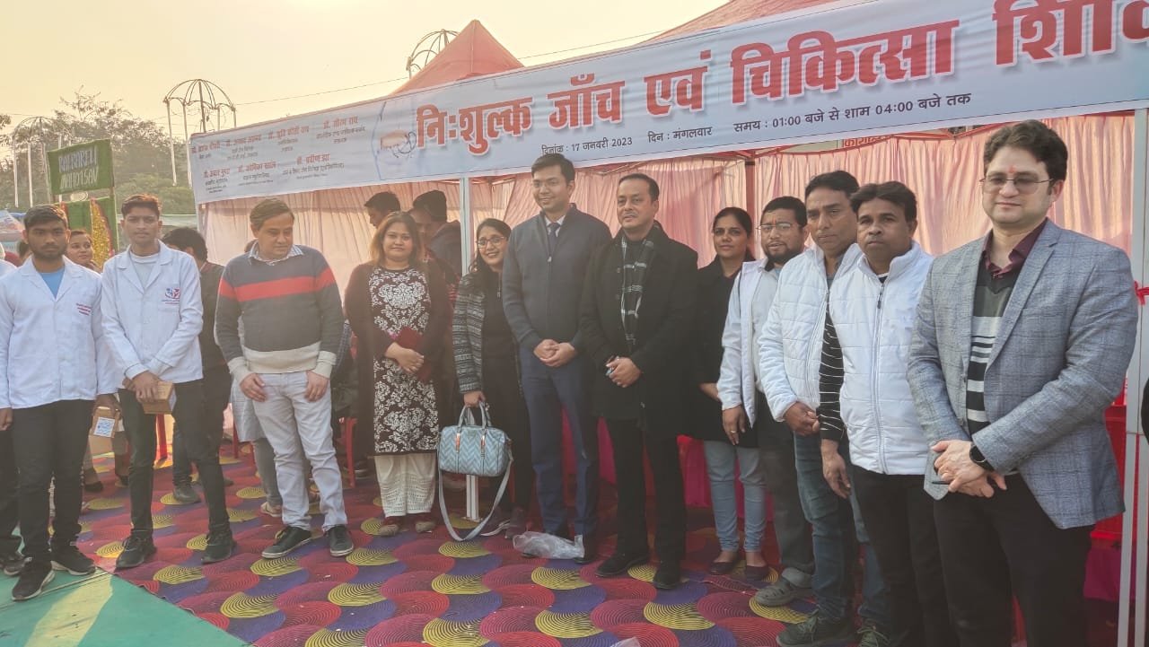 रायबरेली महोत्सव में आज निशुल्क जांच एवं चिकित्सा शिविर का होगा आयोजन