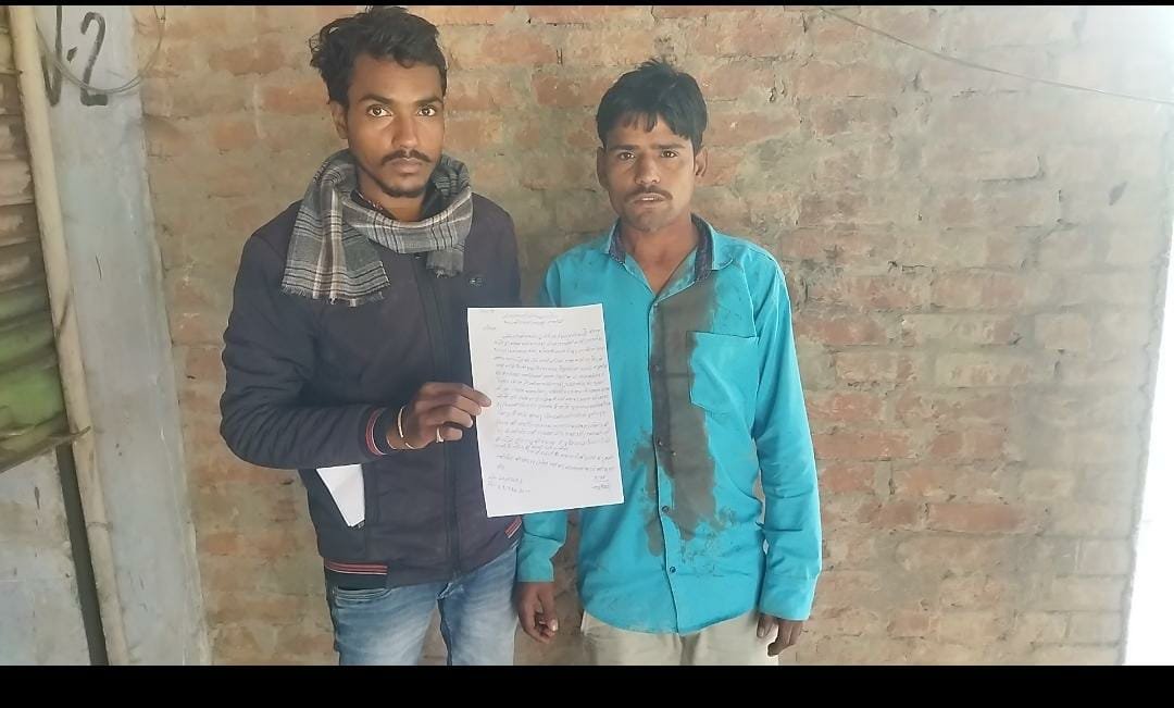 Raibareli-मामूली बात विवाद को लेकर दो पक्षों में हुई जमकर मारपीट*