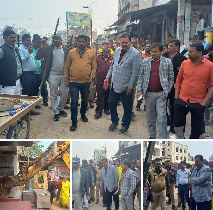 रायबरेली-एसडीएम और तहसीलदार ने चौराहा स्थित अतिक्रमण हटवाया,,,
