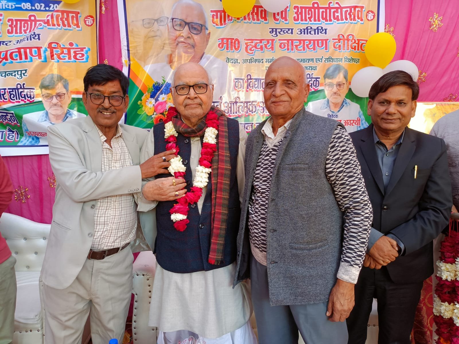 Raibareli-उत्कर्ष पब्लिक इंटर कॉलेज में वार्षिकोत्सव का आयोजन