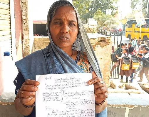 रायबरेली-हिस्सा बांट को लेकर मारपीट में मां बेटी घायल