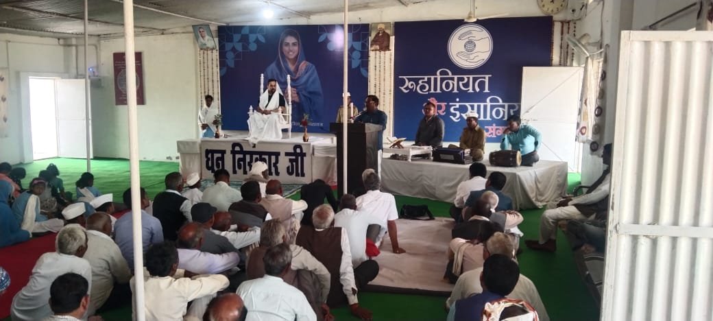 Raibareli-सतगुरु के संदेशों को किया गया साझा