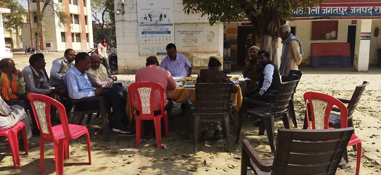 Raibareli-एसडीएम की अध्यक्षता में संपन्न हुआ थाना दिवस 