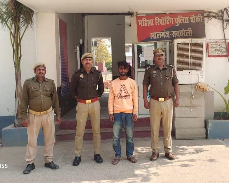 Raibareli-10 हजार के इनामिया वांछित अभियुक्त को किया गिरफ्तार,भेजा जेल*