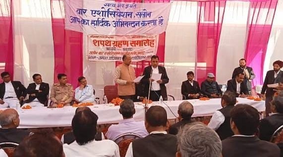 Raibareli-एसोसिएशन सलोन के नए गठन को पद एवं गोपनीयता की शपथ दिलाई गई