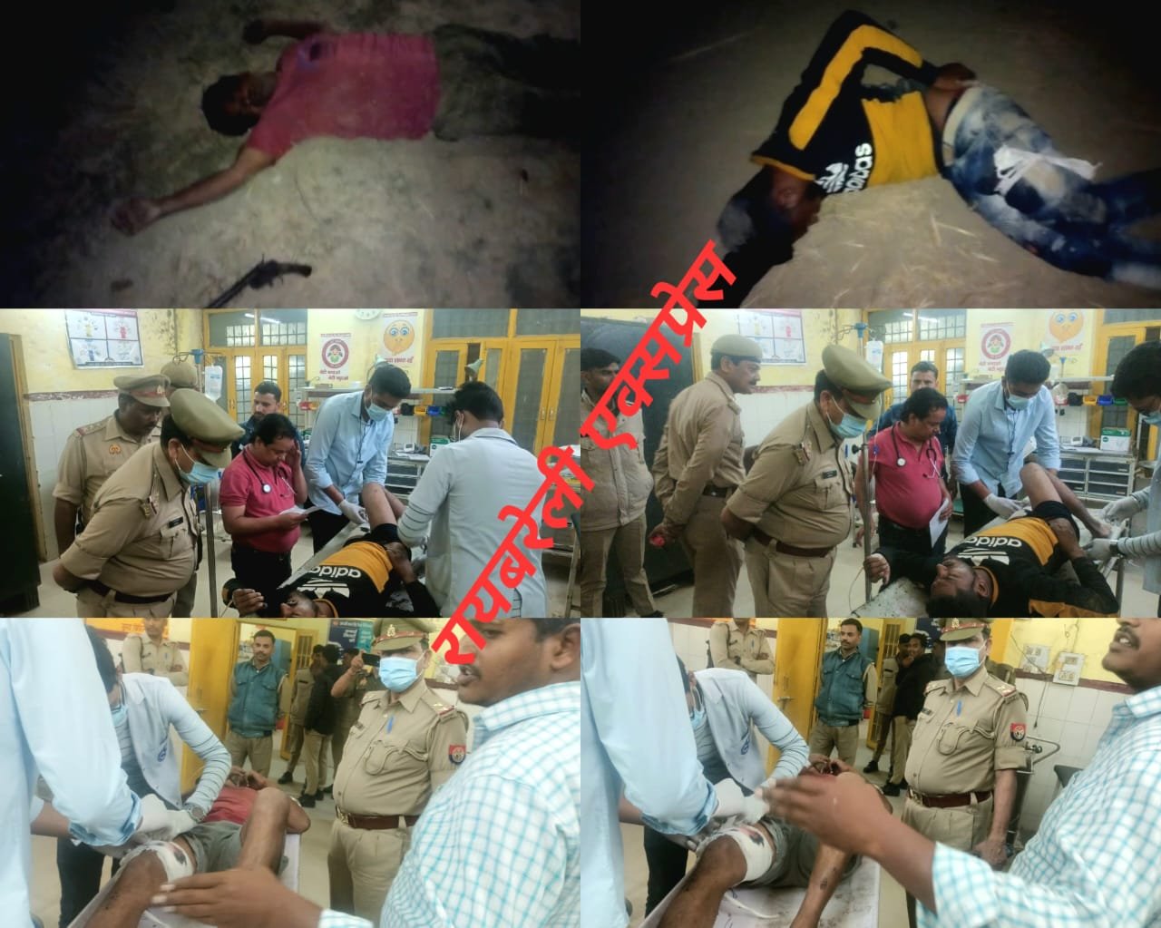 Raibareli-अघौरा घाट पर पुलिस और बदमाशों की हुई मुठभेड़ जवाबी फायरिंग में दो बदमाश घायल