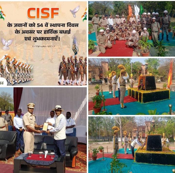 रायबरेली-राष्ट्र की सुरक्षा में सीआईएसएफ का योगदान अतुलनीय,अभय कुमार सैमयार