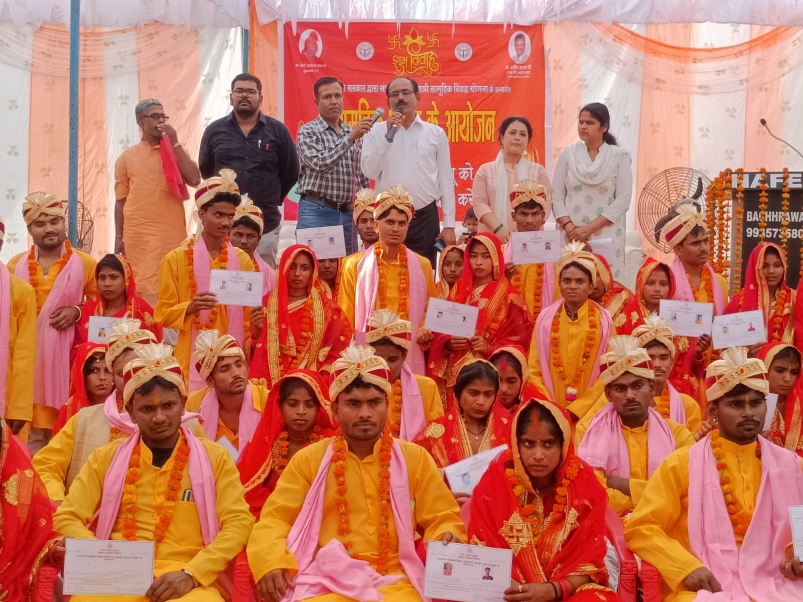 Raibareli-सामूहिक विवाह समारोह में एक दूजे के हुए 59 जोड़े