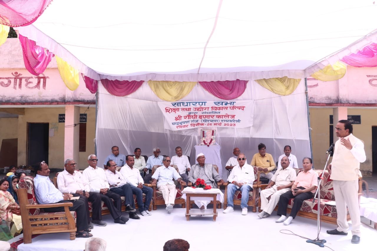 Raibareli- सर्वसम्मति से प्रबंधक चुने गए अनमोल मिश्रा