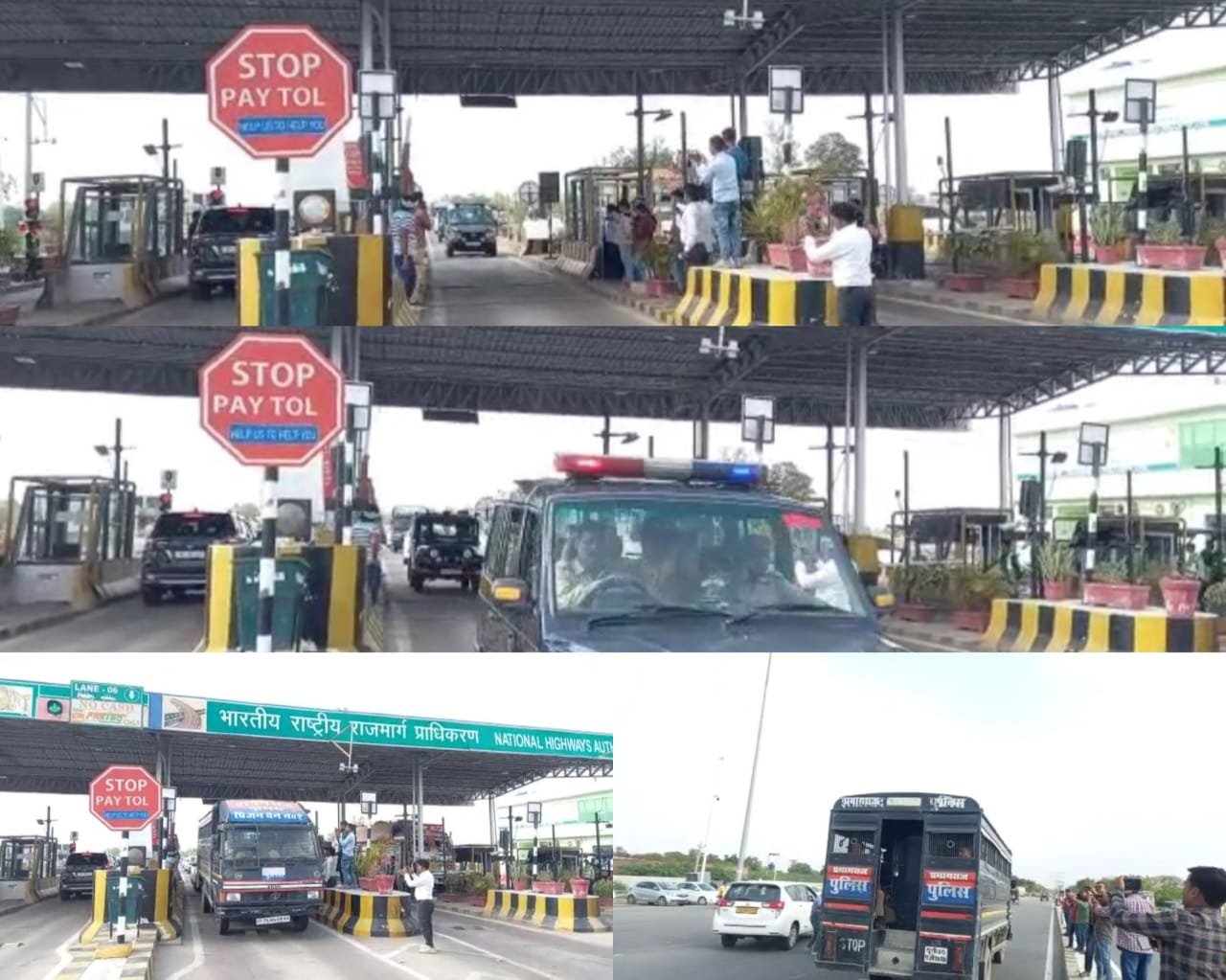 Raibareli-चुरुवा टोल प्लाजा से प्रयागराज के लिए कड़ी सुरक्षा के बीच पार हुआ अशरफ का काफिला