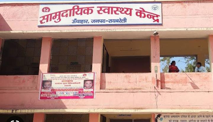 रायबरेली-ट्रक की जोरदार भिड़ंत में कार सवार दो लोग घायल,,,