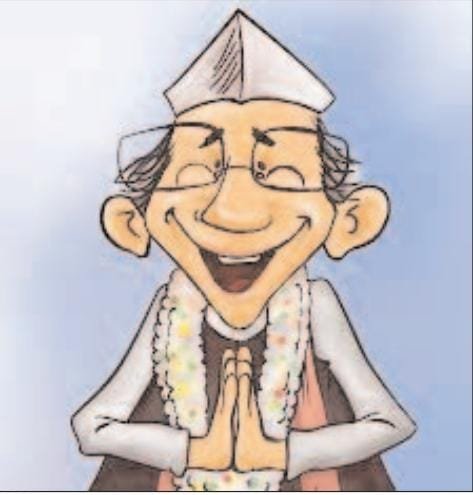 Raibareli-नगर निकाय चुनाव : अचानक प्रकट हुए नेताओं से जनता रहेगी सावधान*