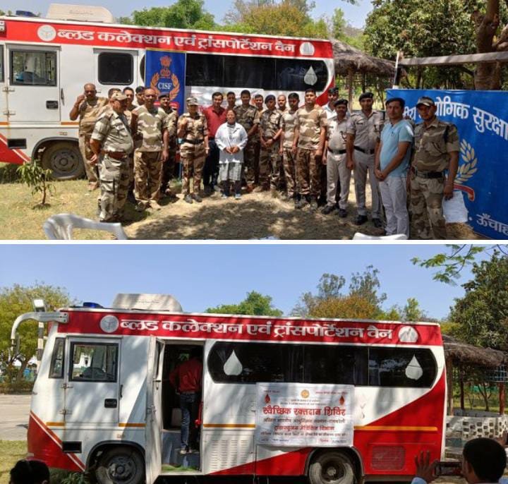 रायबरेली-NTPC के सीआईएसएफ यूनिट में लगाया शिविर , 22 जवानों ने किया रक्तदान,,,