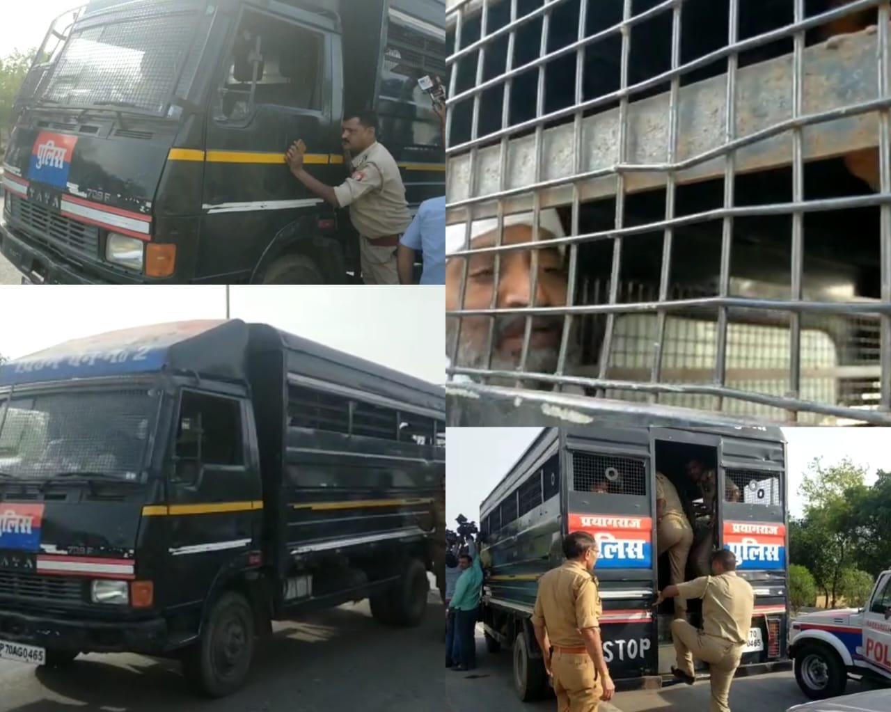 Raibareli-माफिया अतीक अहमद के भाई अशरफ की गाड़ी खराब, पुलिस कर्मियों ने लगाए धक्के, देखे वीडियो