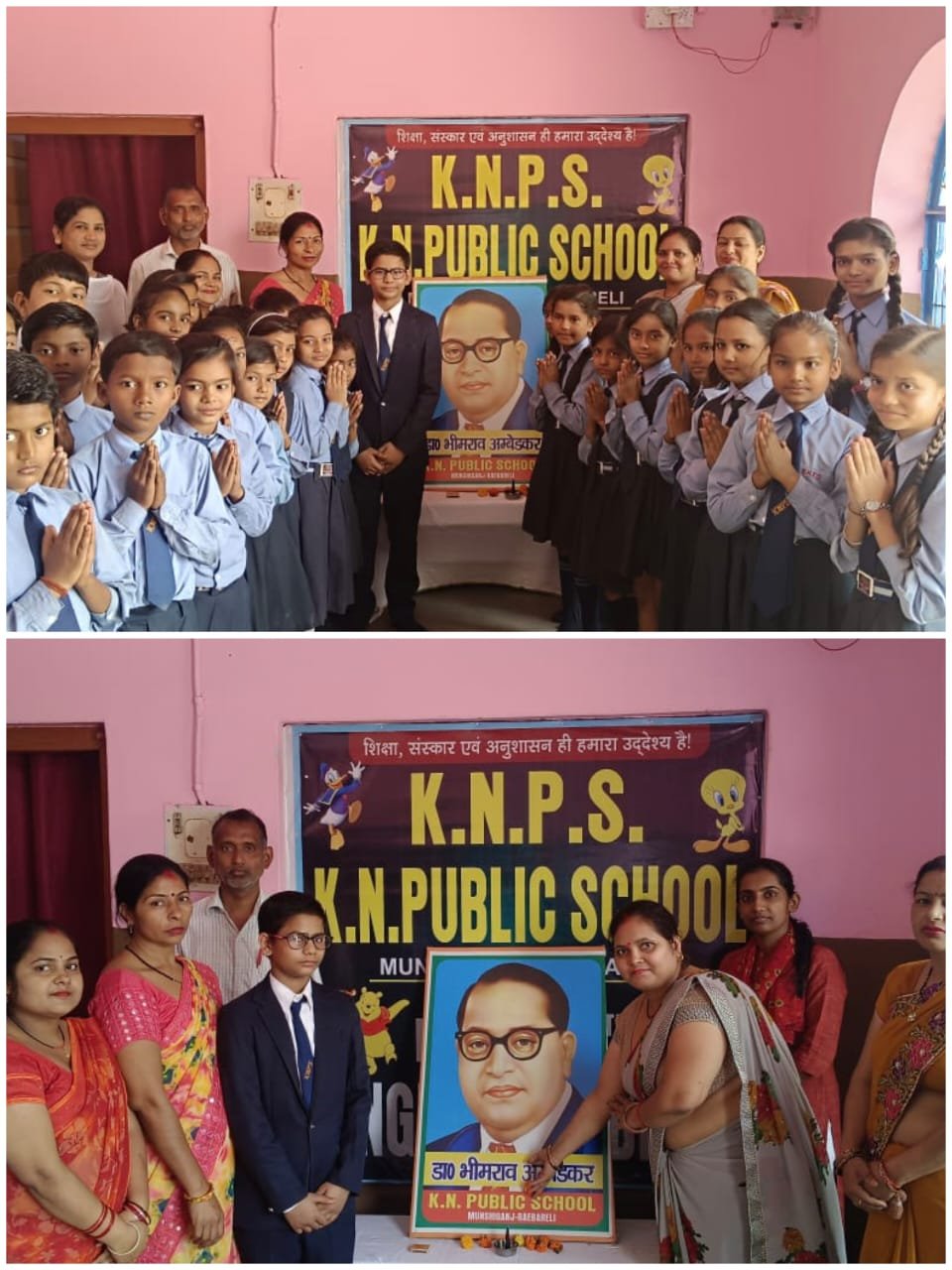 Raibareli-संविधान निर्माता का मनाया गया जन्मोत्सव।