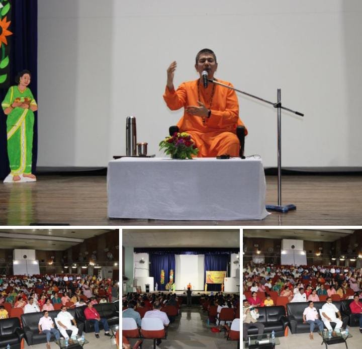 रायबरेली-चिन्मय विद्यालय में हुए सत्संग में श्रोता हुए भाव विभोर,,,,