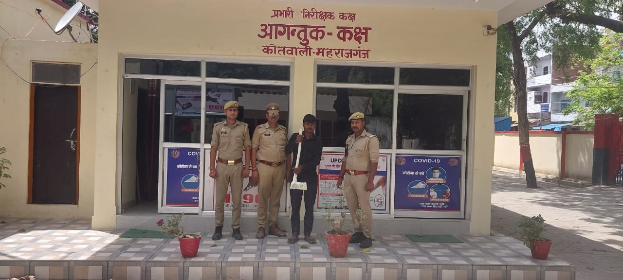 Raibareli-कुल्हाड़ी से काटकर हत्या करने वाले हत्याभियुक्त को आलाकत्ल सहित किया गिरफ्तार-