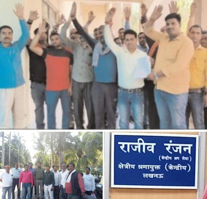 रायबरेली-NTPC से निष्कासित श्रमिकों ने श्रम आयुक्त से लगाई गुहार,नही मिली नौकरी तो जन्तर-मन्तर पे धरने पर बैठेंगे,,,,,,,?