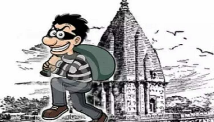 Raibareli-भगवान के घर हुई चोरी,दानपेटी लेकर चंपत हुए चोर*