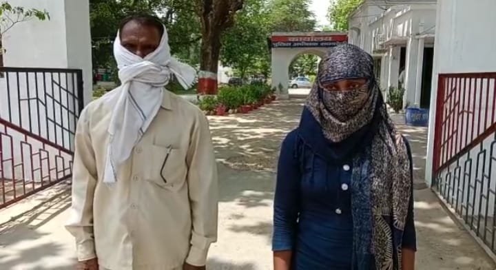 Raibareli-गांव के ही युवक पर युवती ने लगाया शादी का झांसा देकर रेप का आरोप*