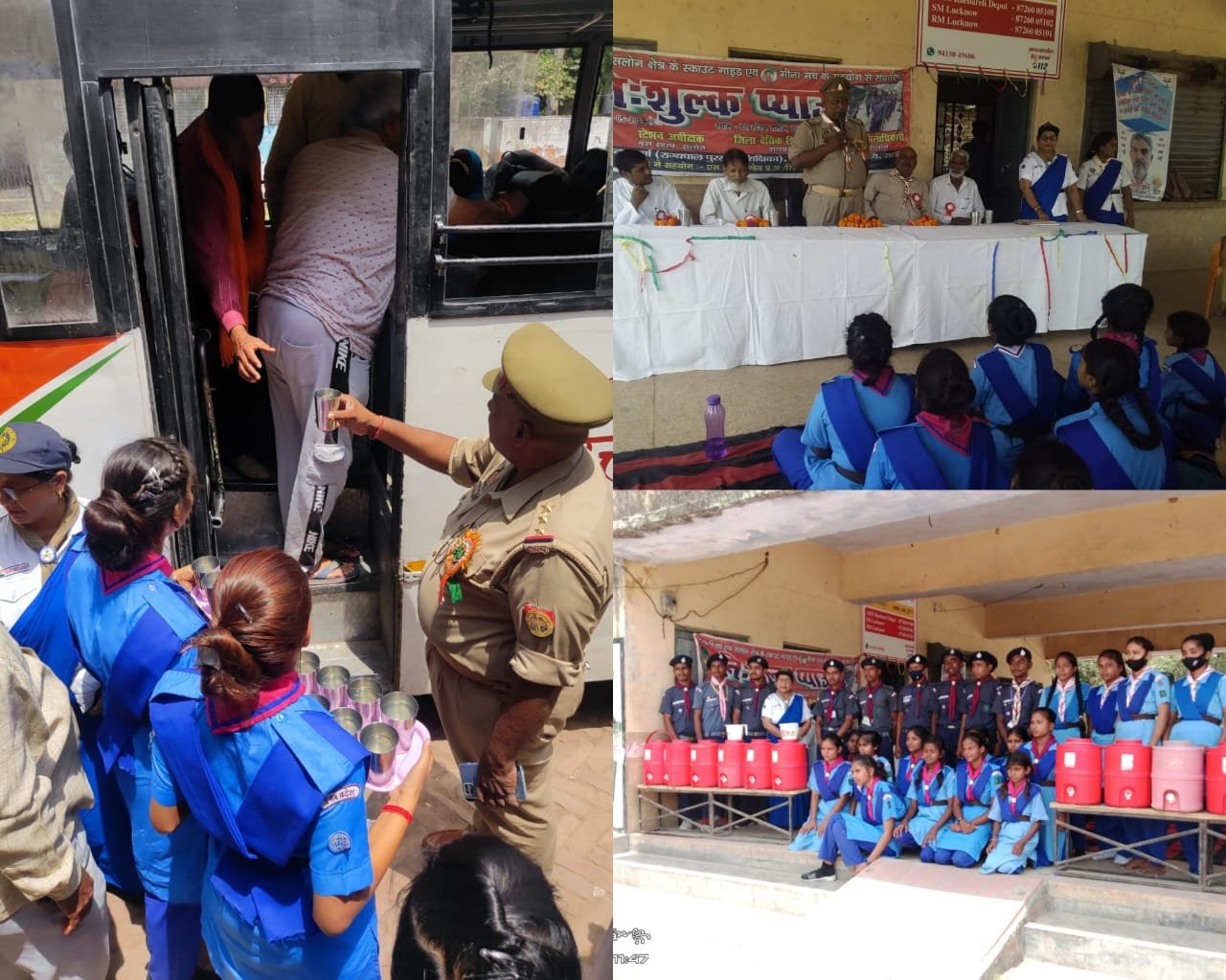 रायबरेली-स्काउट गाइड के निशुल्क प्याऊ सेंटर का शुभारंभ फीता काटकर प्रभारी निरीक्षक नारायण कुशवाहा ने किया।