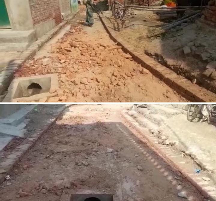 रायबरेली-इंटरलॉकिंग सड़क निर्माण में मानकों का उलंघन करने वाले  ग्राम प्रधान वा अधिकारों पर आखिर कार्यवाही क्यों नहीं ?