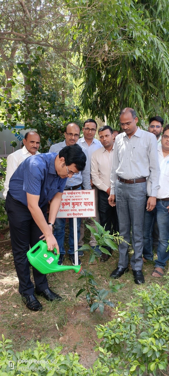 डाक विभाग ने मनाया 'विश्व पर्यावरण दिवस', पोस्टमास्टर जनरल केके यादव ने कैण्ट प्रधान डाकघर में किया पौधारोपण*