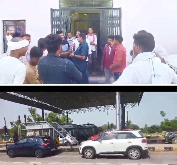 रायबरेली- चंड़रई  स्थित टोल कर्मी के साथ हुऐ मारपीट में एक युवक समेत चार अज्ञात पर मुकदमा दर्ज 