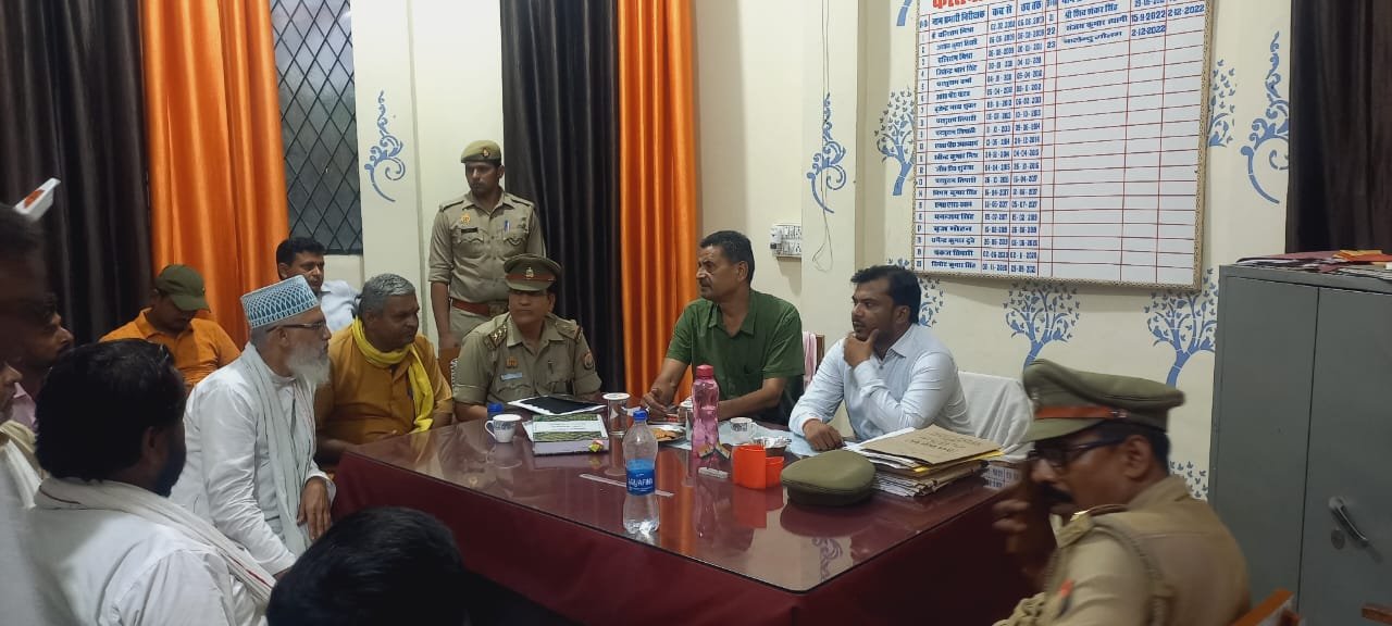 रायबरेली एसडीएम की अध्यक्षता में पीस कमेटी की बैठक सम्पन्न,,,