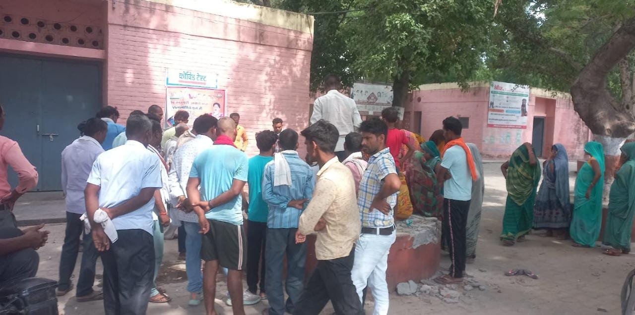 रायबरेली-करंट की चपेट में आने से युवक की मौत,,,,,,