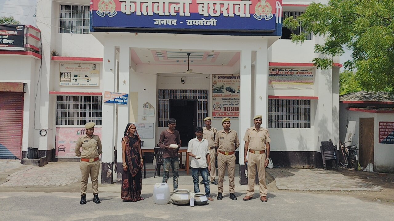 Raibareli-अवैध शराब बनाने वाले तीन अभियुक्त गिरफ्तार ,भेजा जेल 