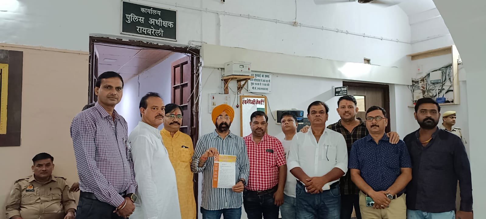 Raibareli-भीषण जलभराव की समस्या को लेकर व्यापारियों ने डीएम से की मुलाकात