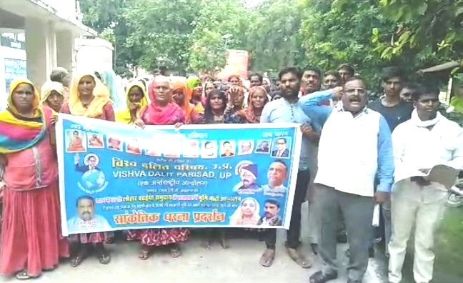 Raibareli-लोहर बढईया बिरादरी के प्रतिनिधि मंडल ने मंडलायुक्त को बताई समस्याएं।