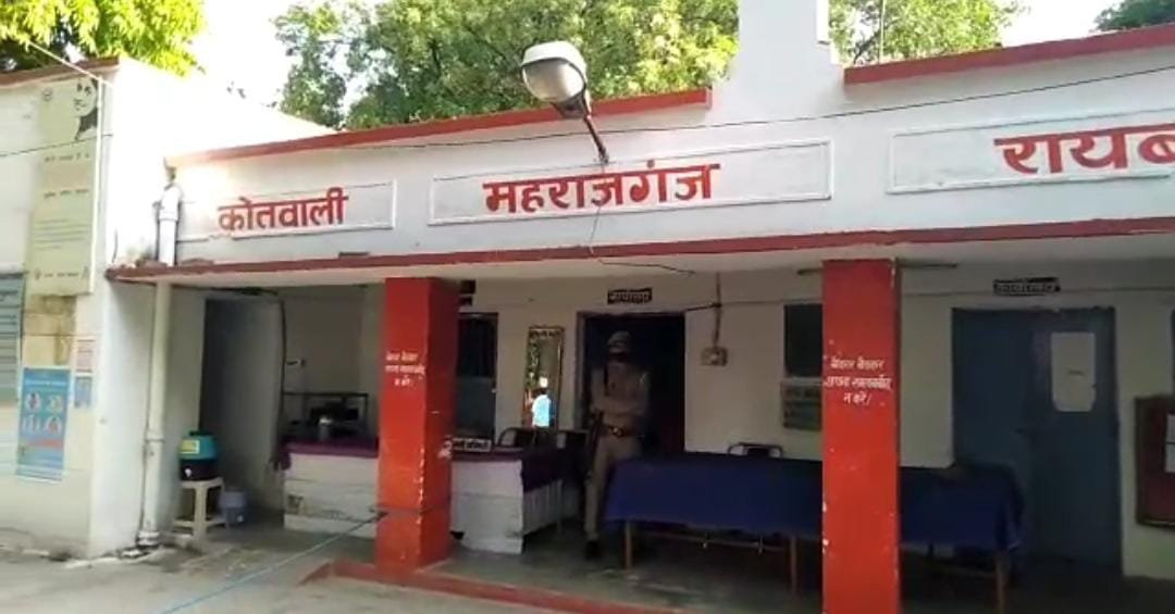 Raibareli-अपराधियों पर रहम, फरियादी भगाए जा रहे हैं!