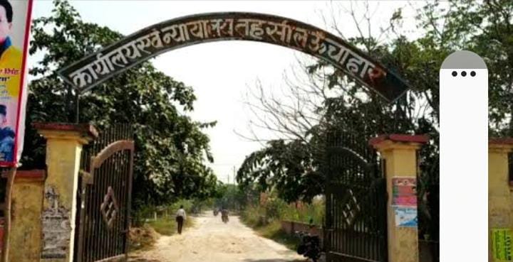 रायबरेली-अवैध निर्माण रोकने गए लेखपाल को बनाया बंधक ,पुलिस ने कराया मुक्त ,,,,