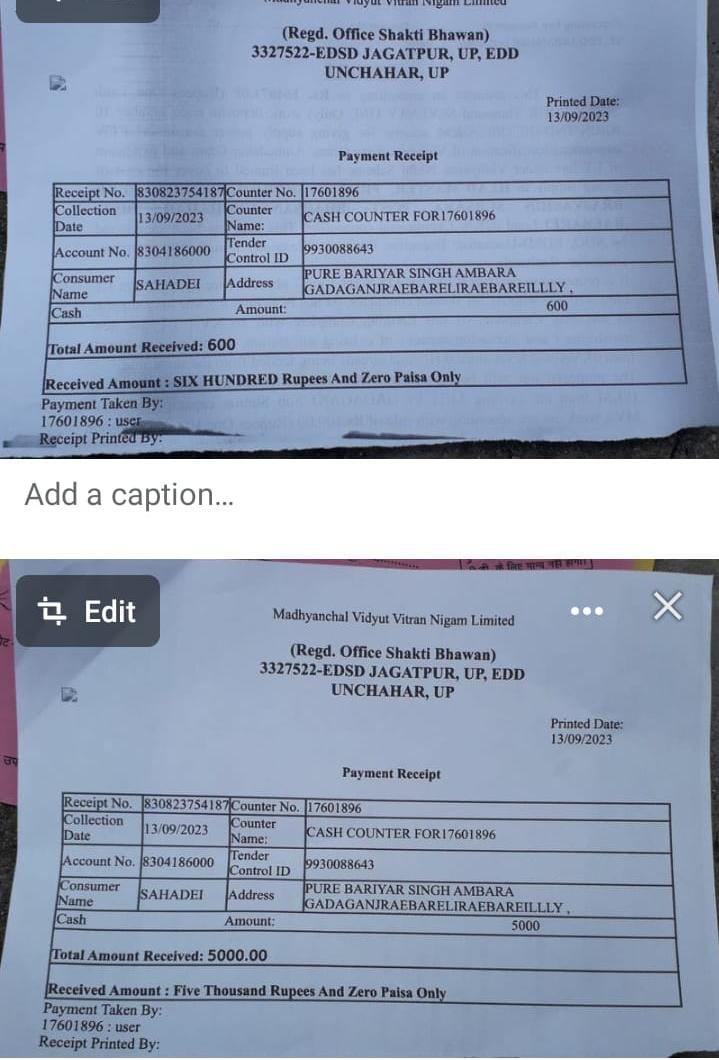 रायबरेली-विद्युत विभाग में फिर की गई अवैध वसूली जाने कैसे,,,,,?