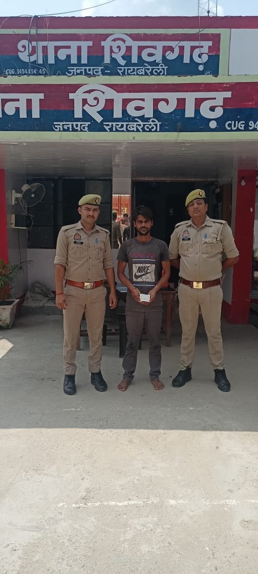 07 ग्राम अवैध स्मैक के साथ 01 अभियुक्त गिरफ्तार-*