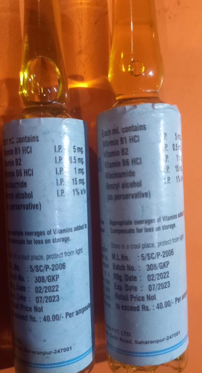 रायबरेली-मेडिकल स्टोरो में बिक रही हैं एक्सपायर दवाएं व इंजेक्शन प्रशासन मौन,,,,,?