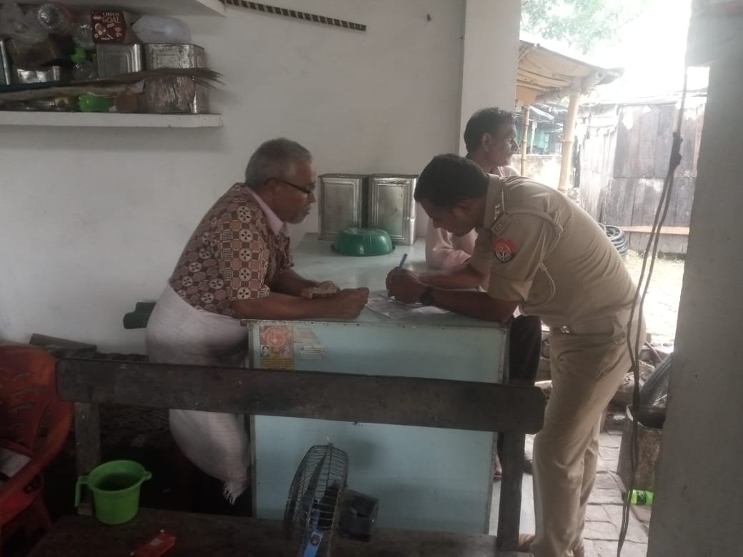 रायबरेली-विद्युत विभाग की विजिलेंस टीम नें ऊंचाहार में चलाया  सघन बिजली चेकिंग अभियान,,