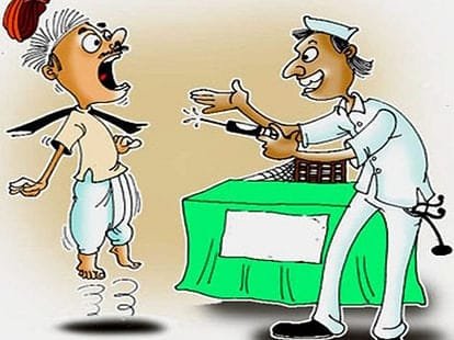 झोल छाप चिकित्सक के इलाज से बालिका की हालत बिगड़ी, इलाज के दौरान मौत