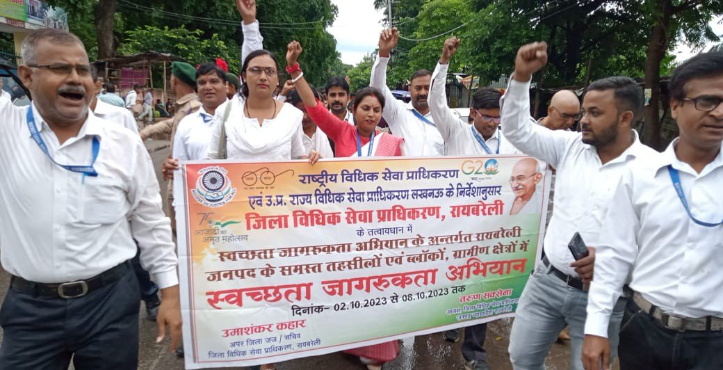 Raibareli-गांधी जयंती के अवसर पर स्वच्छता पखवाड़ा के अंतर्गत संगोष्ठी का आयोजन संपन्न