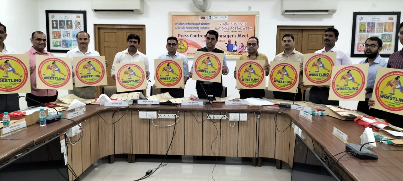 35वीं अखिल भारतीय डाक कुश्ती प्रतियोगिता का 10 से 12 अक्टूबर तक साई, लखनऊ में होगा आयोजन*