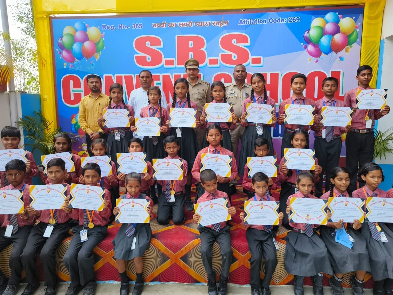 जिला स्तरीय सामान्य ज्ञान एवं बौद्धिक परीक्षा का किया गया आयोजन