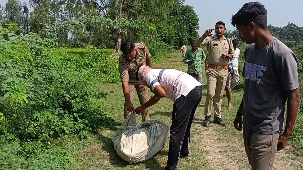 नहर की पटरी पर अज्ञात बोरी मिलने से मचा हड़कंप