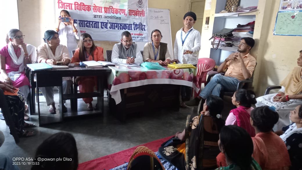 Raibareli-उच्च जोखिम समूह के विधिक अधिकार विषय पर आयोजित हुआ विधिक साक्षरता एवं जागरुकता शिविर*