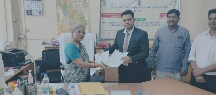 Raibareli-एम्स में कैशलेस इलाज की व्यवस्था हुई शुरू