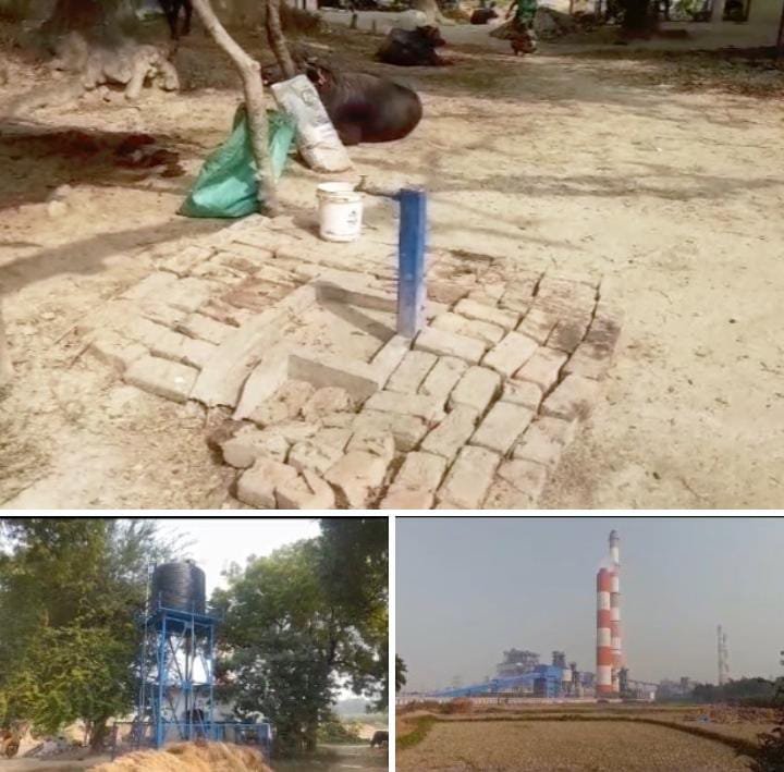 रायबरेली-एनटीपीसी द्वारा किए विकास कार्य चढ़ी भ्रष्टाचार की भेंट, धन के बन्दर बांट होने की ग्राम प्रधान ने लागया आरोप,,,,