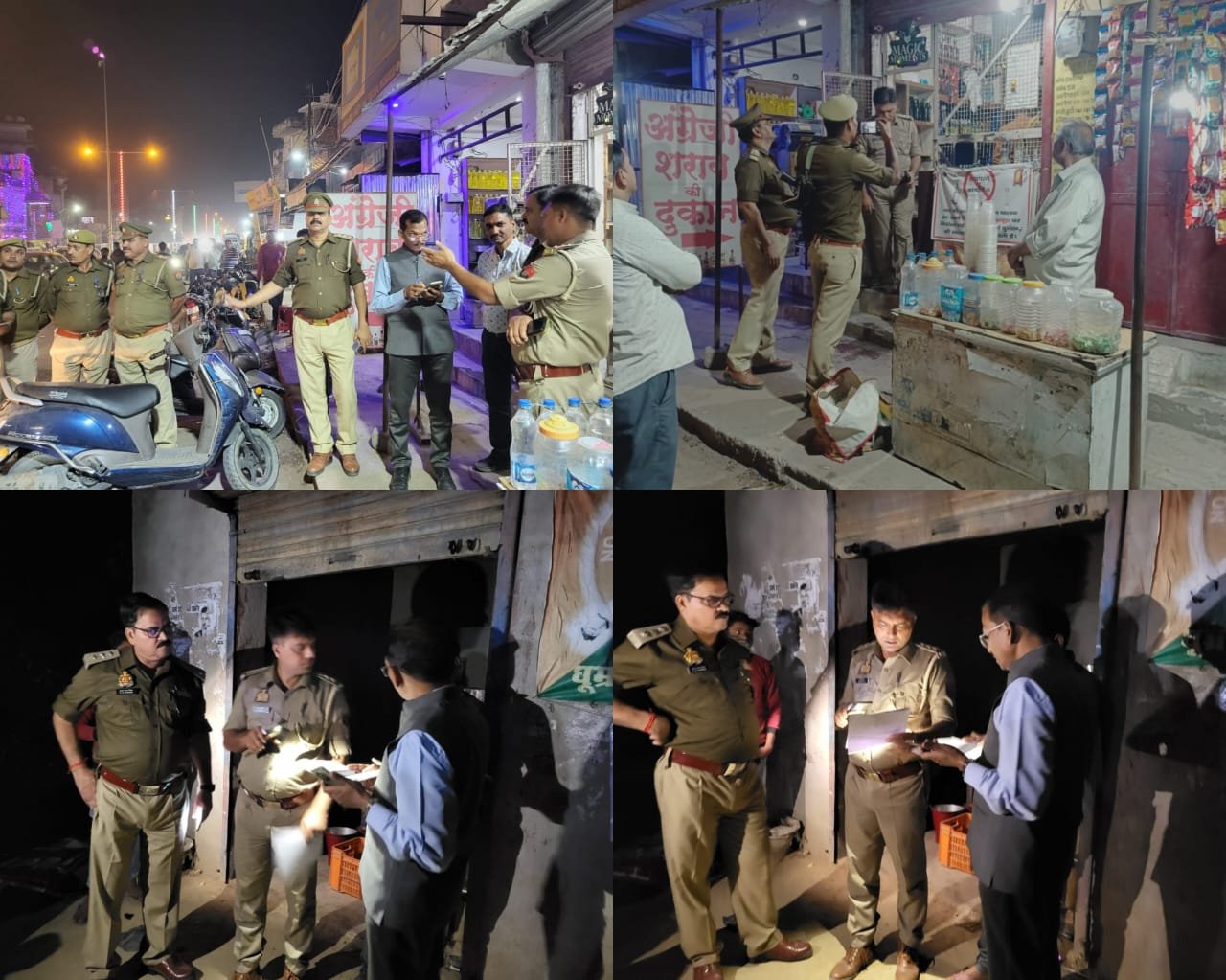 Raibareli-एसडीम व क्षेत्राधिकारी  द्वारा पैदल गश्त एवं सरकारी मॉडल शॉप की चेकिंग